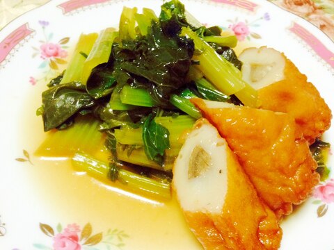 ほっこり和む❤︎小松菜とごぼう天の煮びたし